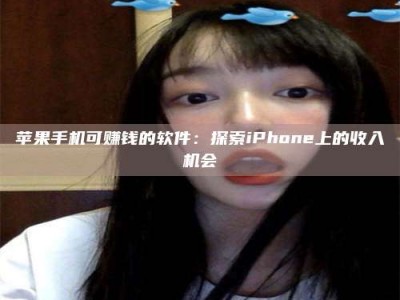 聊城《2025合肥药研先锋岗位火热召集，薪资翻倍等你挑战！》