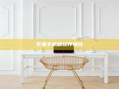 聊城Ames测试药物——新时代安全性把关神器！