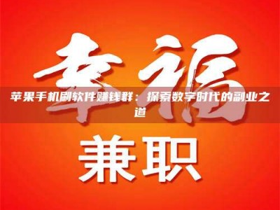 聊城include iostream